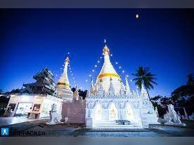Wat Phra That Doi Kong Mu - amazingthailand.org