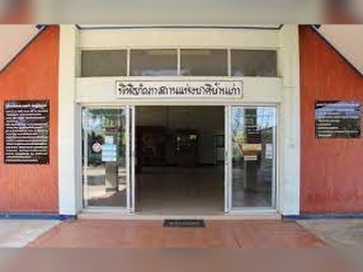 Ban Kao National Museum - amazingthailand.org