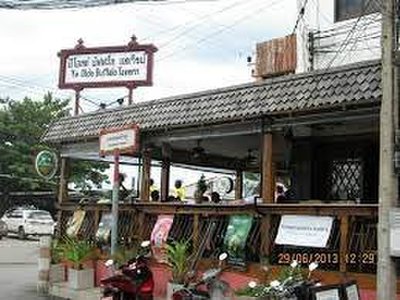 Ye Olde Buffalo Tavern - amazingthailand.org