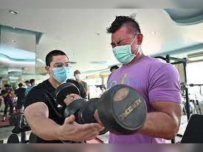 SmartGym Fitness Phuket - amazingthailand.org