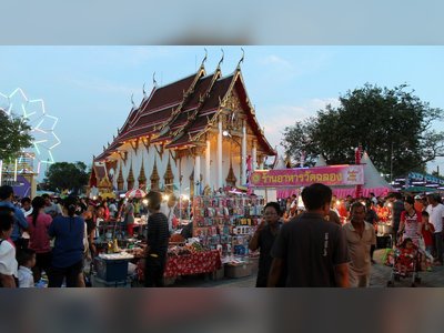 Wat Chalong Fair - amazingthailand.org