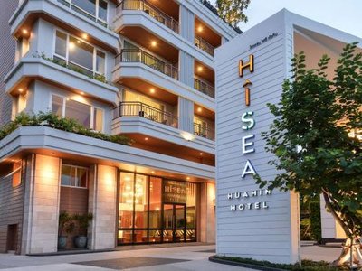 Hisea Huahin Hotel - amazingthailand.org