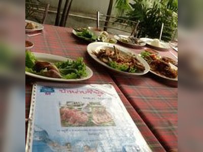 Pa Lai Seafood Restaurant - amazingthailand.org