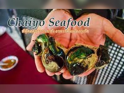 Chaiyo Seafood Restaurant - amazingthailand.org
