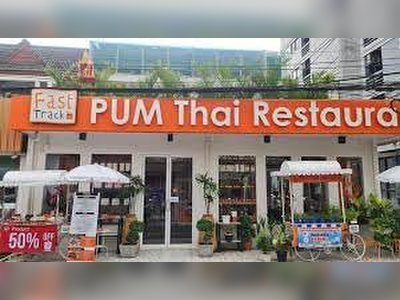 Pum Cooking School - amazingthailand.org