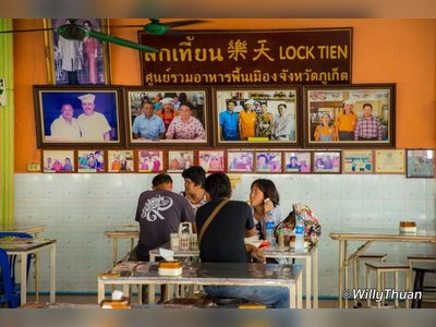 Lock Tien Food Court in Phuket Town - amazingthailand.org