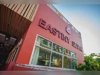 Eastiny Seven Hotel - amazingthailand.org