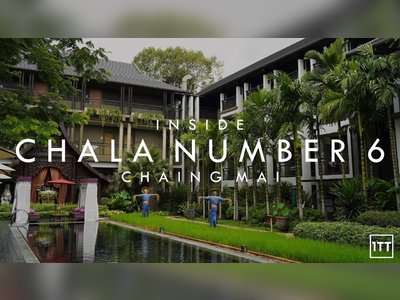 โรงแรม Chala Number 6 Hotel - amazingthailand.org