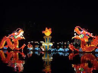 Moon Festival (Mid-Autumn Festival) - amazingthailand.org
