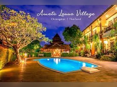 โรงแรมอมตะ ล้านนา วิลเลจ - amazingthailand.org