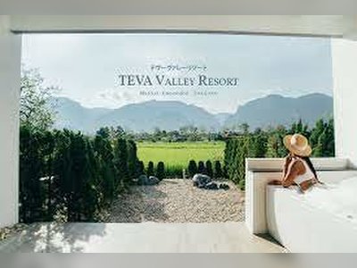TEVA Valley Resort - amazingthailand.org