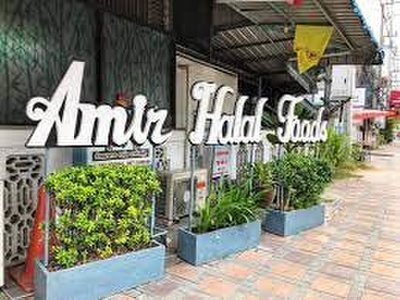 Amir Halal Foods - amazingthailand.org
