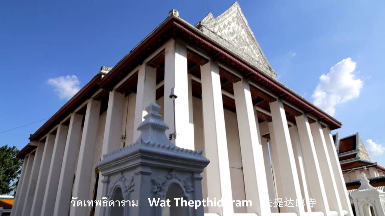 Wat Thepthidaram - amazingthailand.org