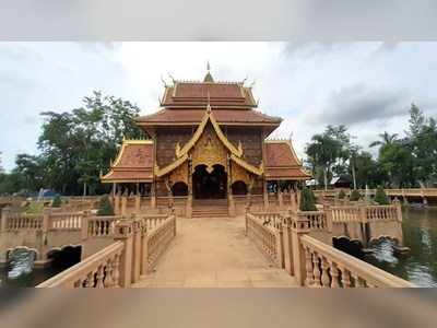 Wat Phra That Pha Ngao - amazingthailand.org