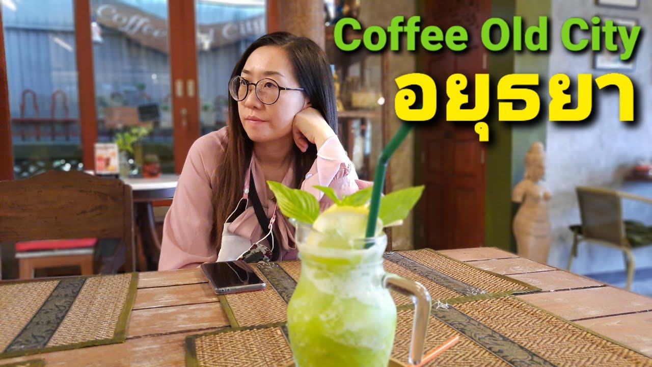 Coffee Old City - amazingthailand.org
