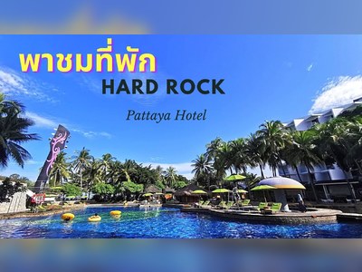 Hard Rock Hotel Pattaya - amazingthailand.org
