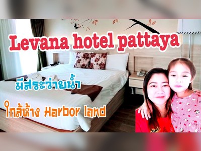 Levana Pattaya Hotel - amazingthailand.org