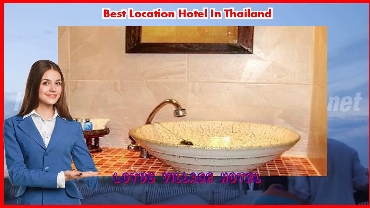 โรงแรม Lotus Place - amazingthailand.org