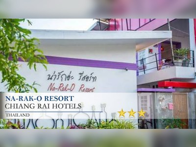 Na-Rak-O Resort - amazingthailand.org