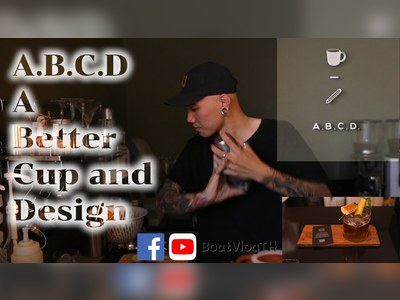 ABCD: A Beter Cup and Design - amazingthailand.org