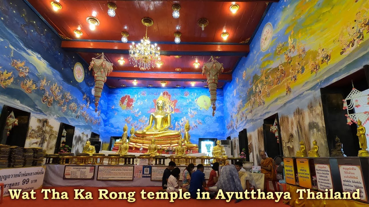 Wat Tha Ka Rong - amazingthailand.org