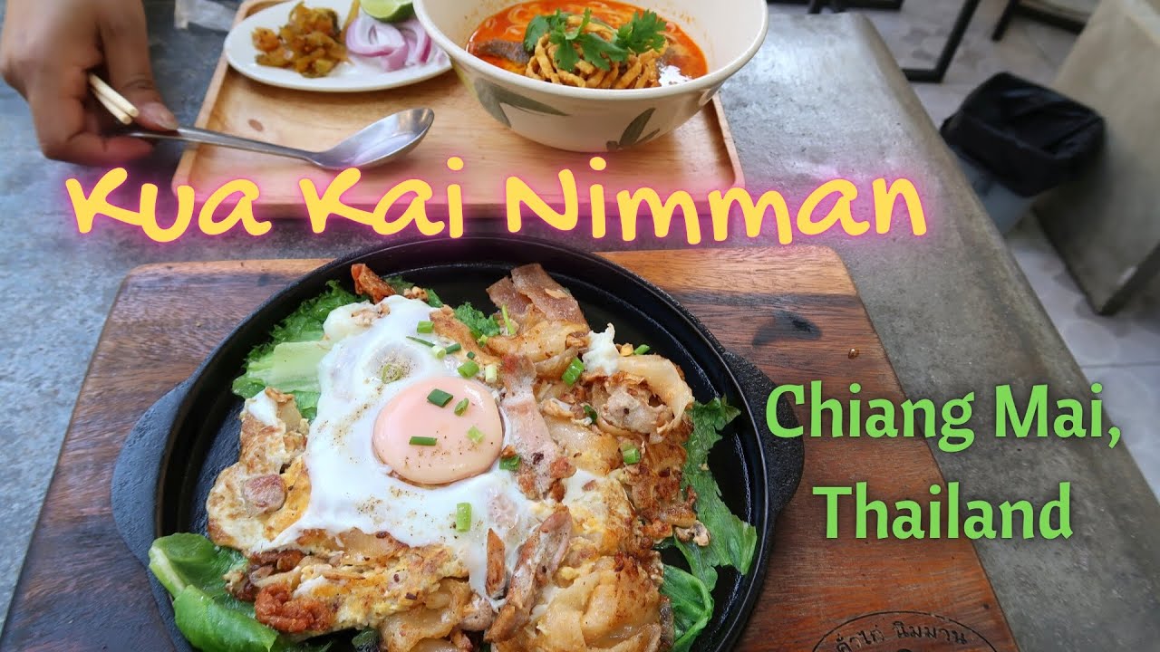 คั่วไก่ นิมมาน - amazingthailand.org