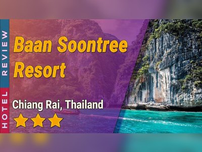 Baan Soontree Resort - amazingthailand.org
