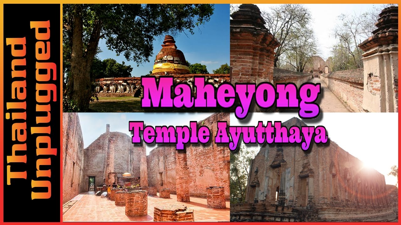 Wat Maheyong - amazingthailand.org