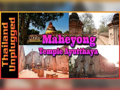 Wat Maheyong - amazingthailand.org