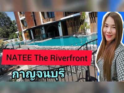 Natee The Riverfront Hotel Kanchanaburi - amazingthailand.org