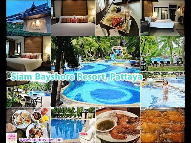 Siam Bayshore Pattaya - amazingthailand.org