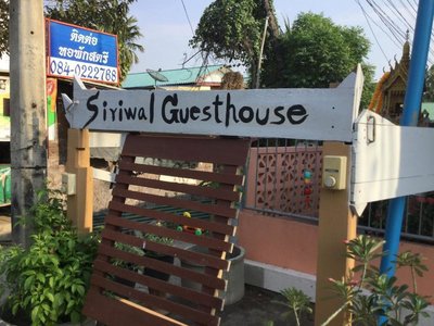 Siriwal Guesthouse - amazingthailand.org