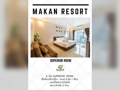 Makan Resort - amazingthailand.org