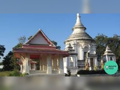 Wat Phra Ngam - amazingthailand.org