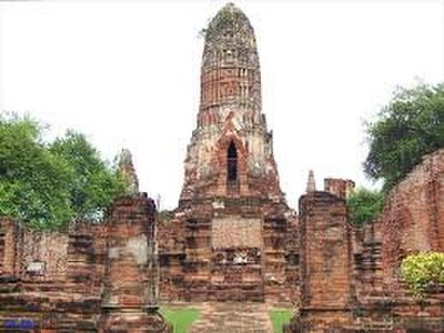 Wat Phra Ram - amazingthailand.org