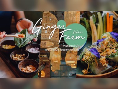 Ginger Farm Kitchen - amazingthailand.org