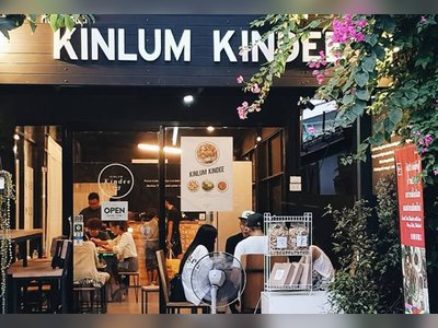 Kinlum Kindee - amazingthailand.org