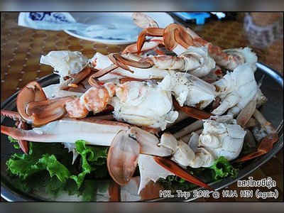 Saeng Thai Seafood - amazingthailand.org