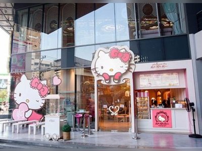 Sanrio Hello Kitty House Bangkok - amazingthailand.org