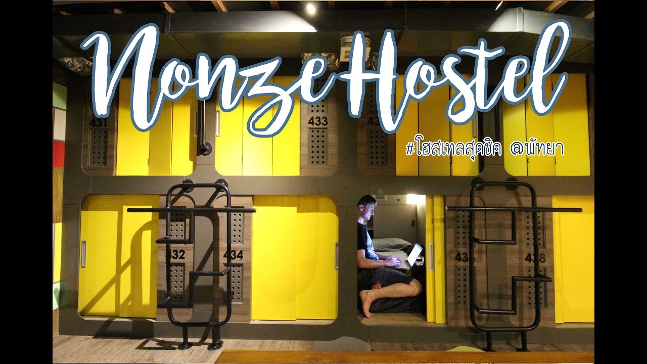 Nonze Hostel - amazingthailand.org