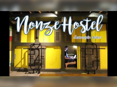 Nonze Hostel - amazingthailand.org