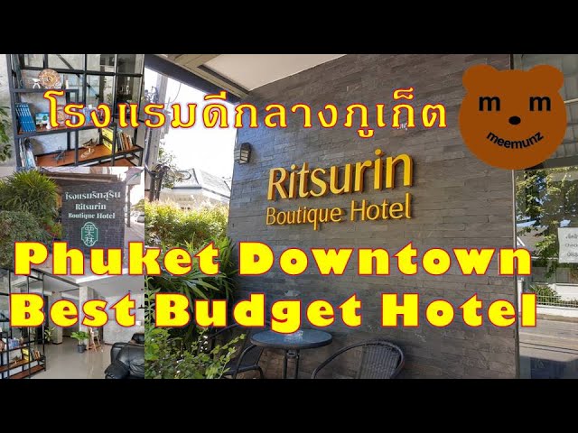 Ritsurin Boutique Hotel - amazingthailand.org