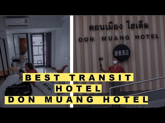 โรงแรมดอนเมือง - amazingthailand.org