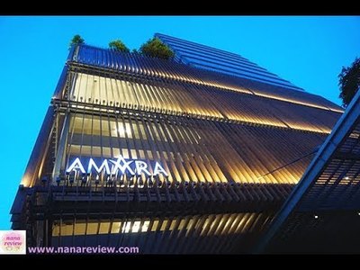 Amara Bangkok Hotel - amazingthailand.org