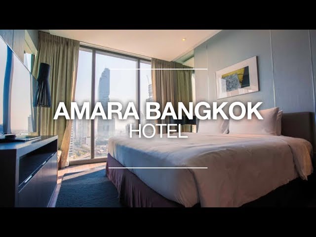 โรงแรมอัมรา กรุงเทพ - amazingthailand.org
