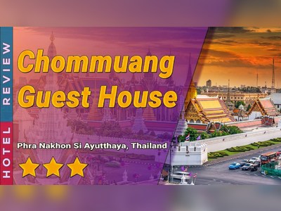 Chommuang Guest House - amazingthailand.org
