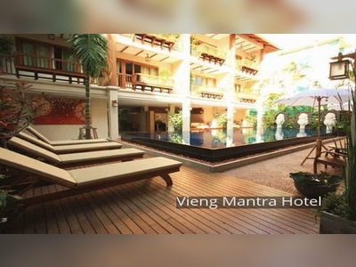 Vieng Mantra Hotel - amazingthailand.org