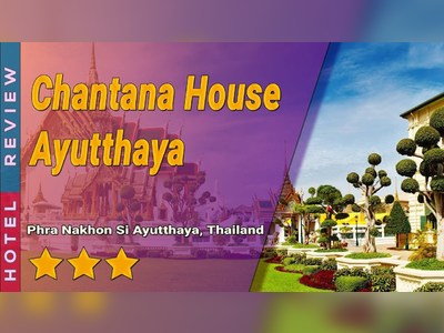 Chantana House - amazingthailand.org