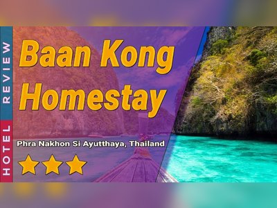 Baan Kong Homestay - amazingthailand.org