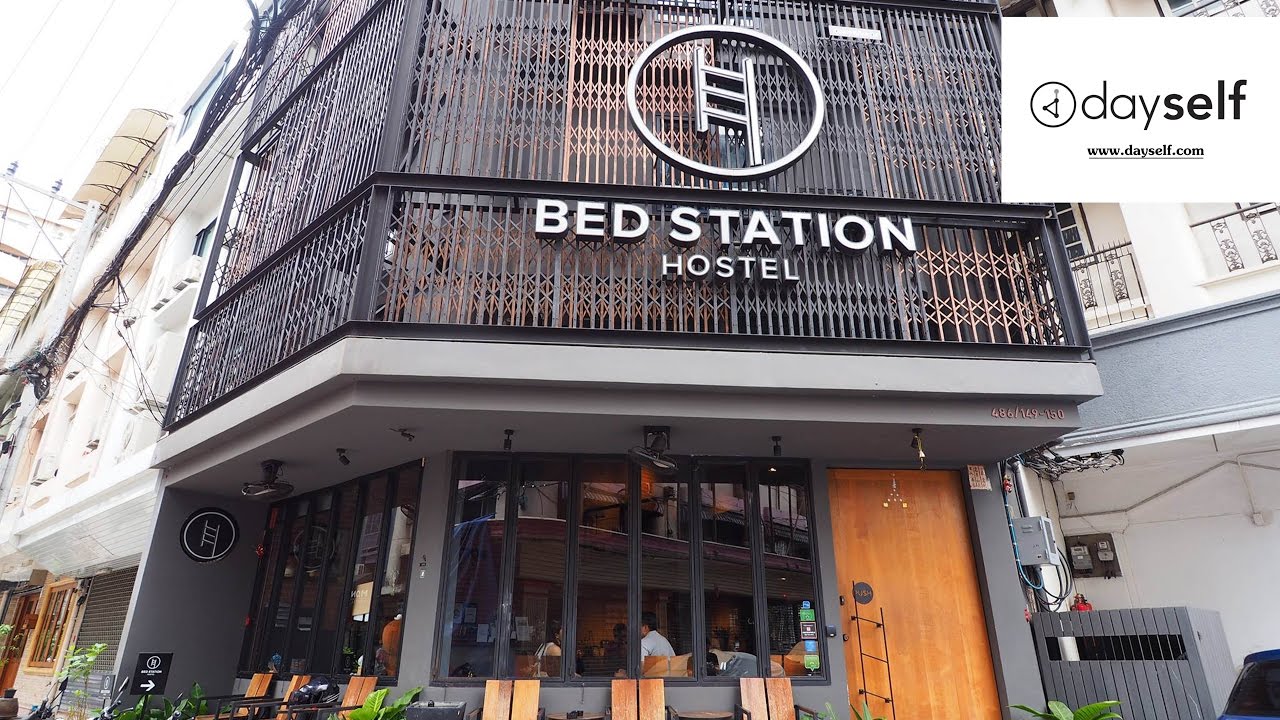 เบด สเตชั่น โฮสเทล (Bed Station Hostel Khaosan) - amazingthailand.org